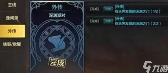 2024年必玩!精选热门狙击手游戏大赏,沉浸式手游体验等你来下载挑战顶尖射击快感! 2024年必玩!精选热门狙击手游戏大赏,沉浸式手游体验等你来下载挑战顶尖射击快感!