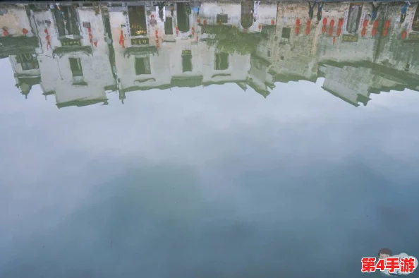 甘雨白水流淌了一地,那是神秘古村落的文化传承与自然奇观交汇的景象 甘雨白水流淌了一地,那是神秘古村落的文化传承与自然奇观交汇的景象