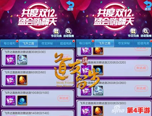 2024年度精选！无网络也能嗨翻天，热门单机游戏下载指南及趣味排行榜揭晓