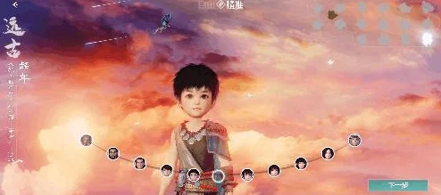 《妄想山海》神兽碎片搜集策略全解：高效途径与技巧汇总，助你快速集齐传奇异兽之灵！