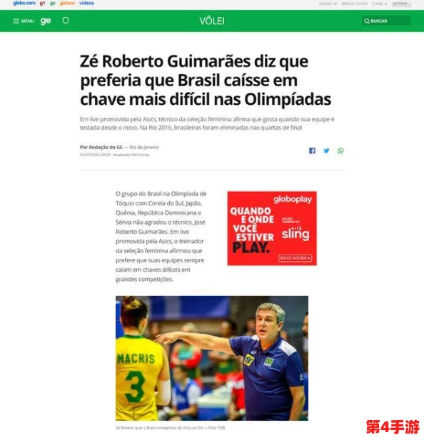 求个网站这么难吗2024？为什么越来越多人遇到困难？