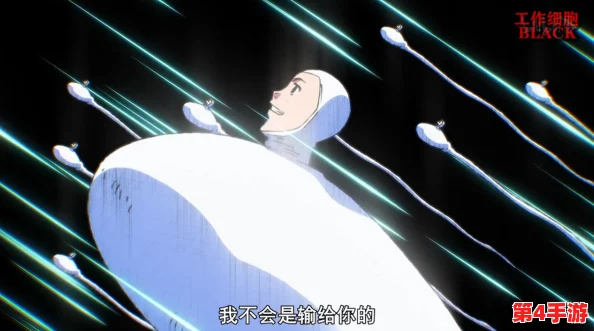 将千仞雪抓来繁殖后代，探讨如何在人工环境中成功培育这一神秘生物的后代与生态适应性