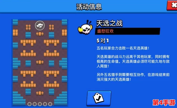荒野乱斗高效积攒奖章策略：最新实用技巧助你快速收集，领跑竞技荣耀之路