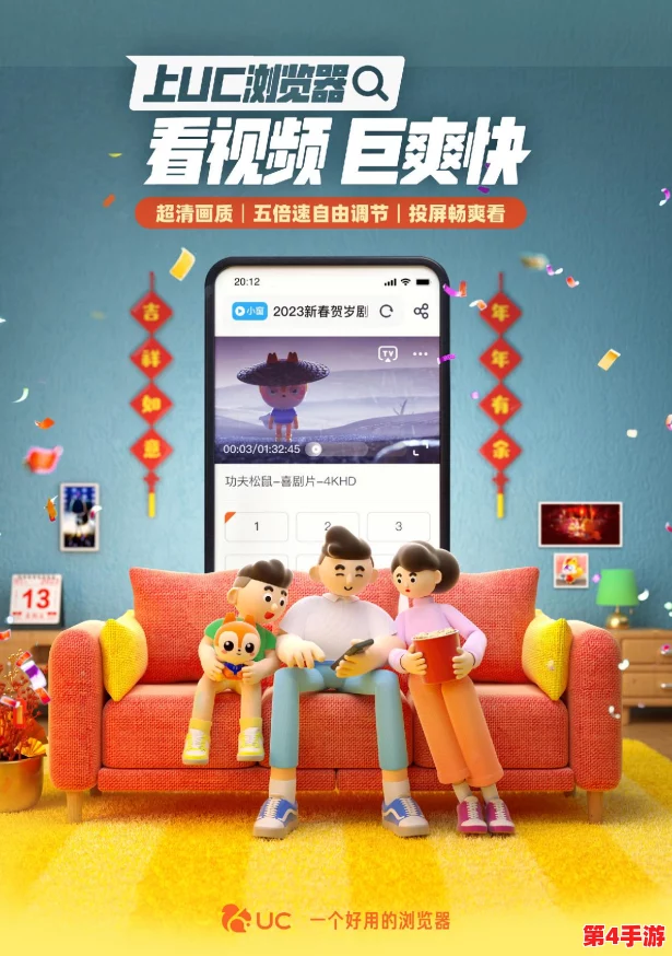 趣事百科宅福利鲁一鲁新地址:了解这个平台的最新动态与精彩内容,带你发现更多有趣的宅文化和福利信息 趣事百科宅福利鲁一鲁新地址:了解这个平台的最新动态与精彩内容,带你发现更多有趣的宅文化和福利信息