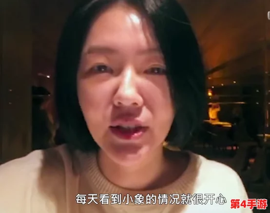 花火流眼泪翻白眼流口水的表情，展现了复杂情感交织的瞬间，既有欢愉又带着无奈与幽默，让人忍俊不禁
