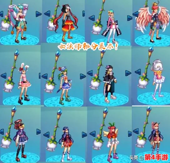五一庆典，DNF多款时装争奇斗艳：哪款外观能俘获你的时尚之心？