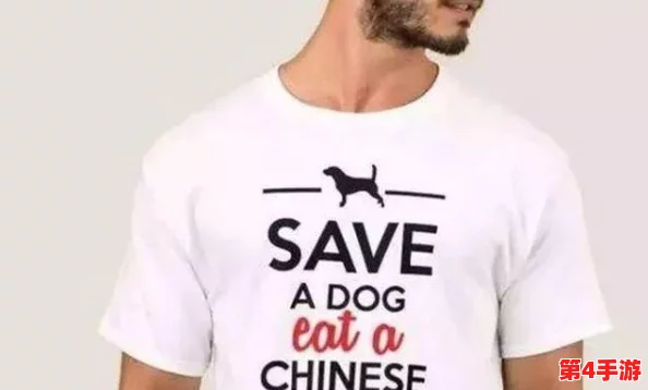 日本wwwxxx:网友热议“这个网站真是太神奇了,居然能找到这么多有趣的内容!” 日本wwwxxx:网友热议“这个网站真是太神奇了,居然能找到这么多有趣的内容!”