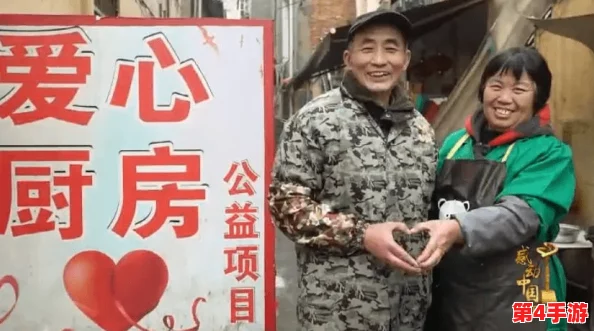 步兵社区：网友评价揭示真实体验与互动乐趣，让我们一起走近这个热闹的线上平台
