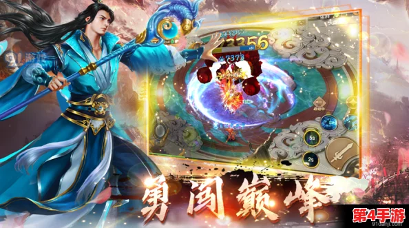 《新天龙八部手游》深度策略：星宿神秘力量VS逍遥自在剑法，你的江湖路如何抉择？