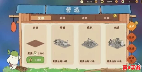 《桃源深处有人家》探索暮雨繁露秘境：全攻略解锁活动趣味玩法与隐藏奖励