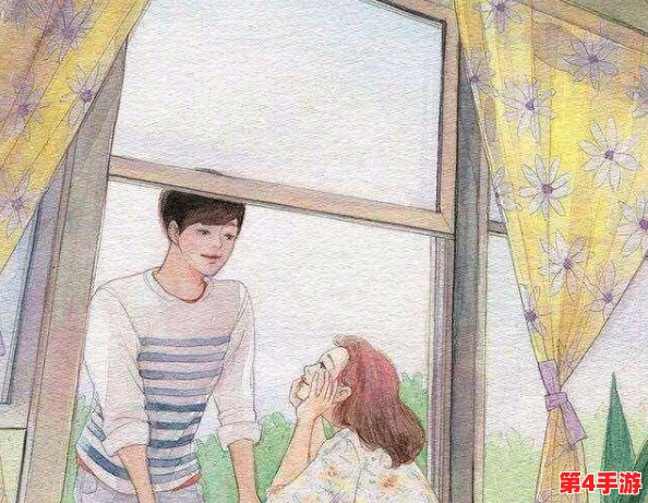 女人让男人捅，这种行为背后反映了复杂的情感与权力关系，值得深入思考和讨论