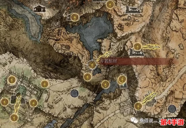 探寻《艾尔登法环》神秘领域:兰斯桑克斯隐秘栖息地的详尽指南与位置揭秘 探寻《艾尔登法环》神秘领域:兰斯桑克斯隐秘栖息地的详尽指南与位置揭秘