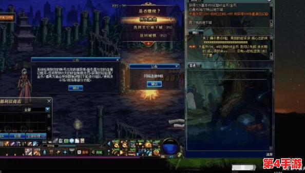 DNF玩家必知:深度对比,探寻最优老砖厂收益与效率之选 DNF玩家必知:深度对比,探寻最优老砖厂收益与效率之选