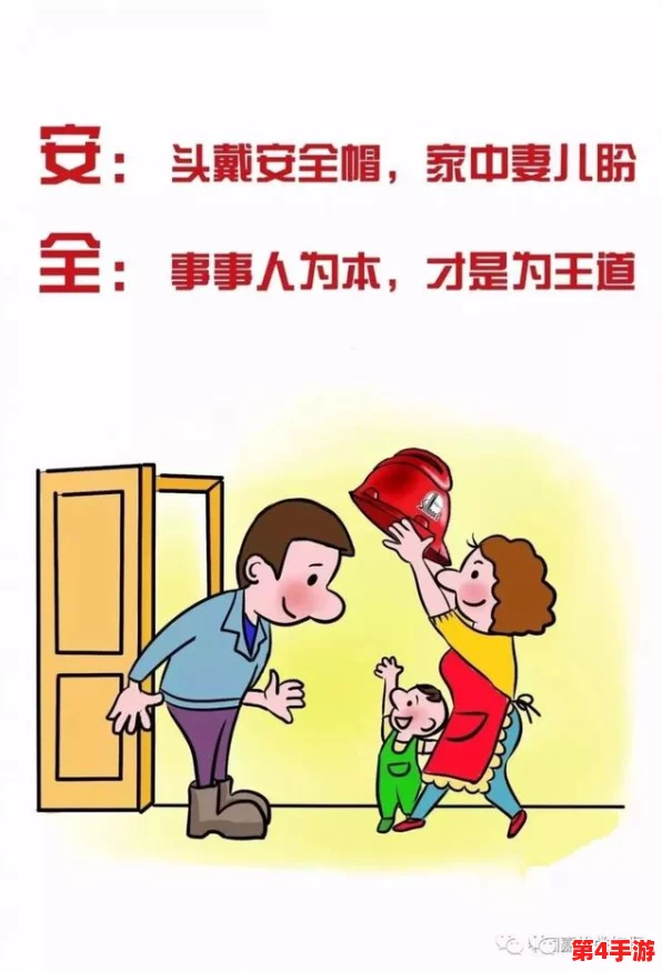 羞羞漫画-成人漫画-羞羞漫画：深入了解这一独特的成人漫画文化，感受其背后的创作理念与社会影响
