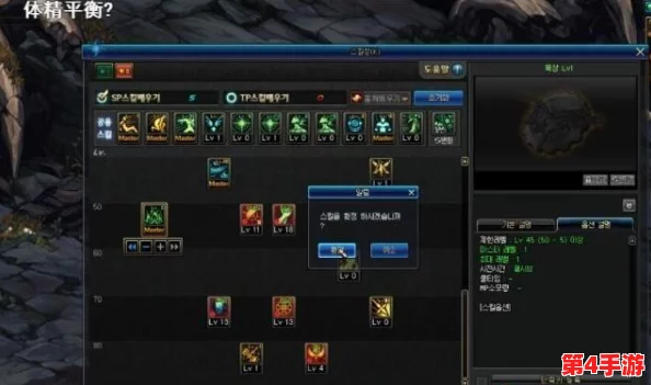 DNF刃影职业深度剖析：属性堆叠策略，力量、暴击还是速度？实战优化指南
