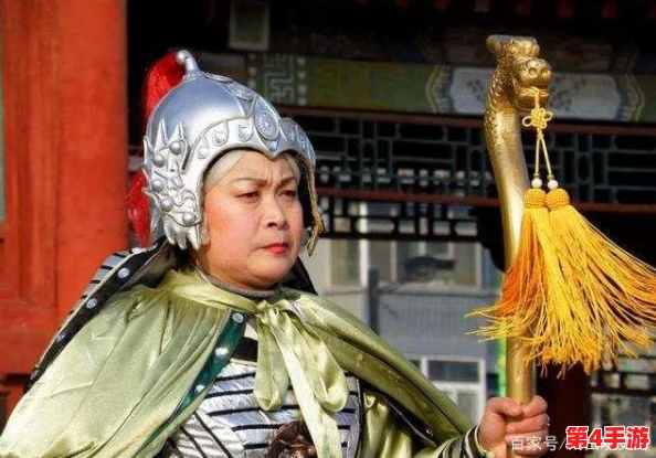 探秘历史之谜：宋太宗日余太君背后隐藏的权力斗争与家族故事