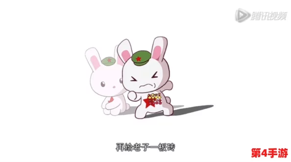 貂蝉的两只大兔子，网友纷纷表示：这标题真是太有趣了，让人忍不住想点进去看看！