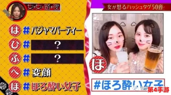 羞羞漫画无限 免费入口：了解如何获取无障碍访问的资源，畅享丰富多彩的漫画世界与精彩内容