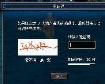 DNF玩家必知：快速掌握聊天框操作快捷键，提升游戏交流效率