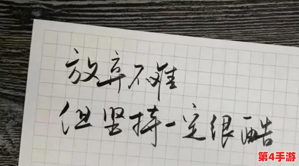 高三前住宿宾馆第1—10：为即将迎来的高考做好充分准备，选择合适的住宿环境至关重要