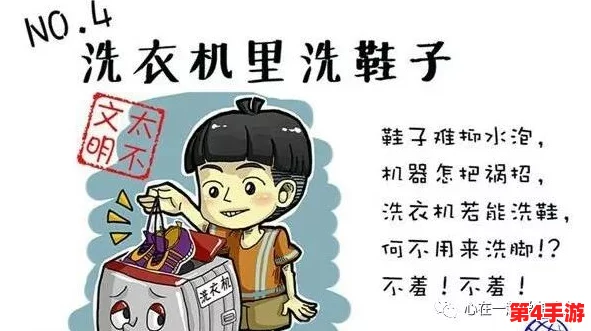 羞羞漫画免费进入背后的社会现象及用户心理分析
