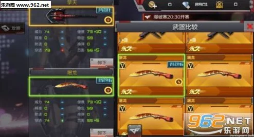 穿越火线枪战王者:唐刀评测与实战价值深究,是否值得你的金币投资? 穿越火线枪战王者:唐刀评测与实战价值深究,是否值得你的金币投资?