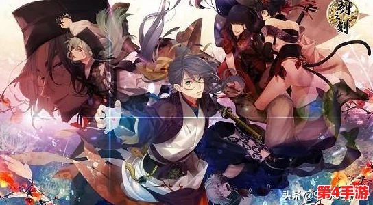 探秘执剑之刻：相模坊强度剖析与顶尖武士阵容构筑策略指南