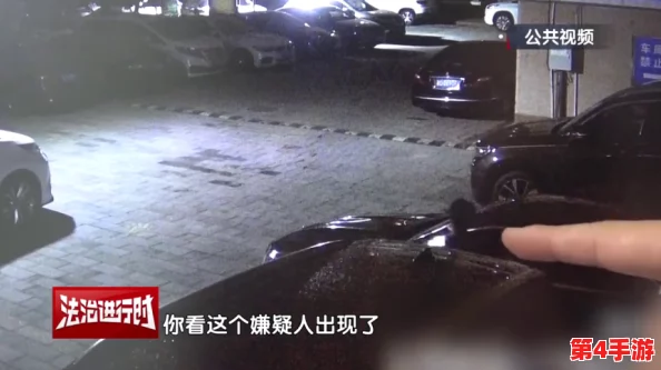 男Ji大巴进入女人的视频：探讨性别角色与社会观念的冲突与反思