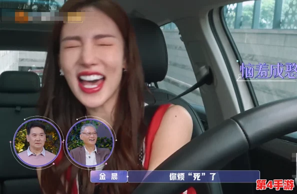 男Ji大巴进入女人的视频：探讨性别角色与社会观念的冲突与反思