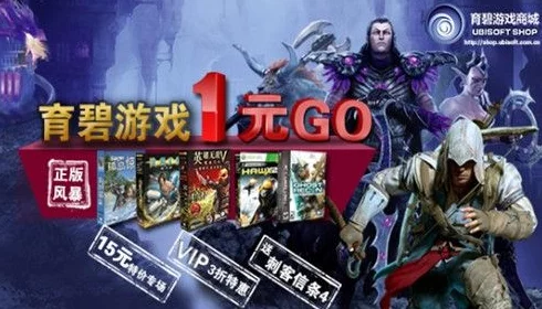 2024年必玩风云题材游戏精选集：探索热门云端战场，畅享极致武侠与策略盛宴下载指南