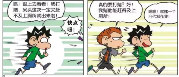 班长让我吃他 我脱她衣服：从校园人际关系看青少年性教育的必要性