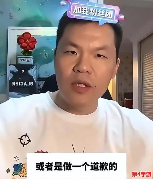每日吃瓜-51热心的朝阳群众与网络舆论的互动关系揭秘 每日吃瓜-51热心的朝阳群众与网络舆论的互动关系揭秘