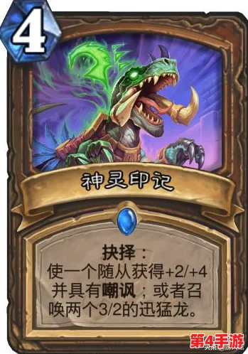 奇幻童话世界战力飙升秘籍：高效策略与隐藏途径全解锁，助你大乱斗中脱颖而出！