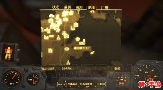 《辐射4》游戏中快速定位地图的快捷键揭秘：掌握一键导航新世界的秘密武器！