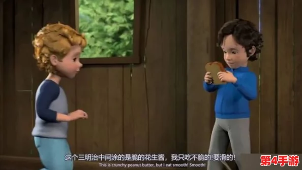 泰国妺XXX性16HD：深入了解泰国文化与社会背景下的性观念与表现形式