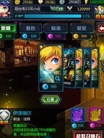 命运圣契新纪元：萌新专属启航指南，从零到英雄的全面攻略之路