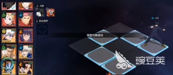 从零到强：零界战线新手进阶T0阵容搭配策略与实战首选组合推荐