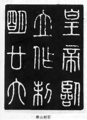 全面探索《我的起源》：高效解锁与收集数据石的独家策略指南