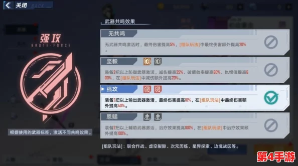 探索《战斗吧精灵》官方认证账号交易平台，安全买卖游戏号首选APP推荐