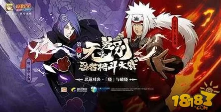 1v3四个男主是兄弟，热血对决引发的友情与背叛之战