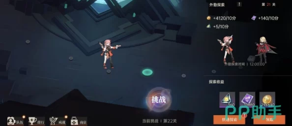 龙域探险：卡塞尔之门新手策略指南，助你轻松驾驭龙族世界
