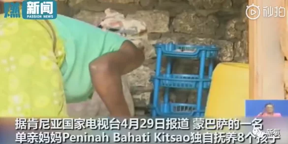 教练扒我胸衣吸我奶的事件背后：探讨体育训练中的边界与尊重问题
