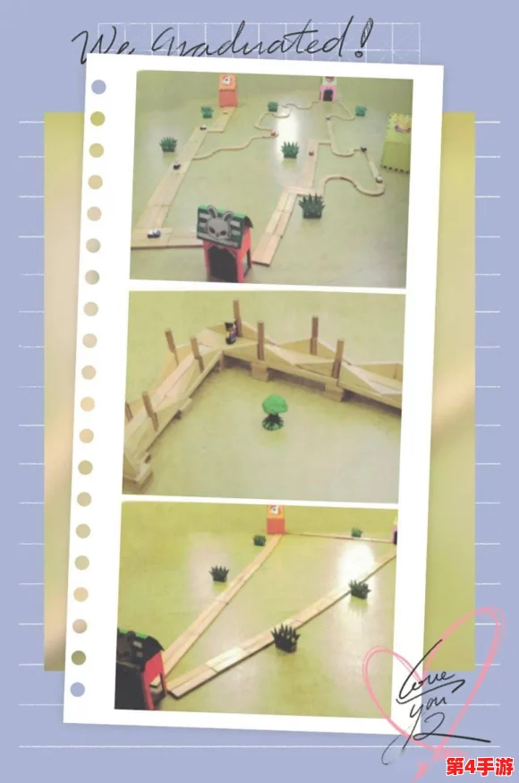 玩转疯狂文字：雨后初霁，巧手搭建梦想之桥全攻略