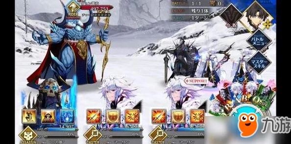 FGO 2.1章雅嘎·杰缅斯克详尽配置战略：永久冻土帝国自由关卡搭配指南与高效通关技巧