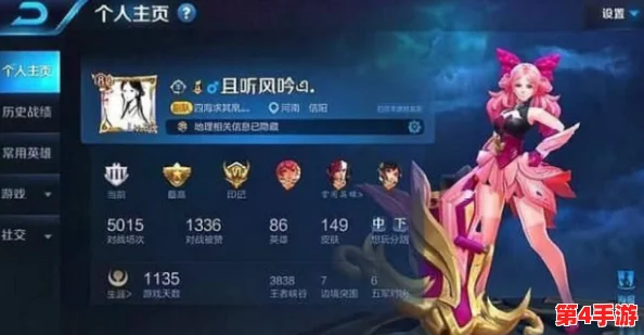 王者荣耀2024中秋佳节限定皮肤全揭秘：9月商店焕新，多款主题皮肤抢先看与更新汇总