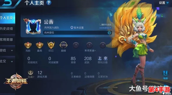 王者荣耀2024中秋佳节限定皮肤全揭秘:9月商店焕新,多款主题皮肤抢先看与更新汇总 王者荣耀2024中秋佳节限定皮肤全揭秘:9月商店焕新,多款主题皮肤抢先看与更新汇总