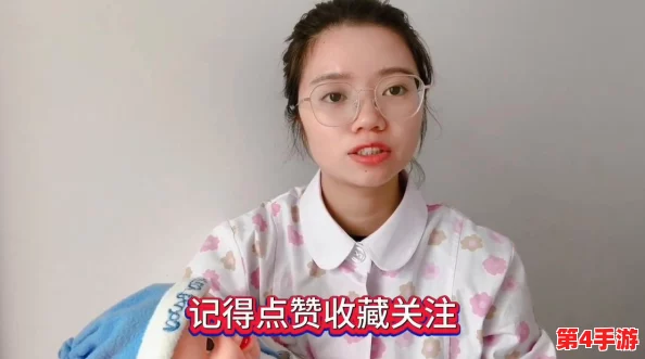 老师露出两个奶球让我吃奶头:这种行为严重违背教育职责和道德底线 老师露出两个奶球让我吃奶头:这种行为严重违背教育职责和道德底线