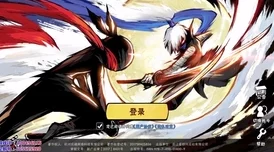《忍者必须死3》：校园怪谭讨伐策略全解析，高手进阶攻略大放送