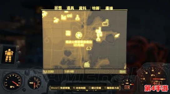 《辐射4》游戏进阶：掌握一键切换枪口模式技巧，提升战斗策略与效率指南