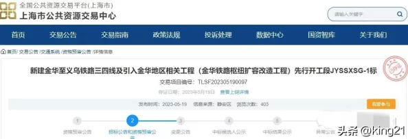 三角洲行动：全面攻略解析仓库扩容箱高效获取途径与策略分享